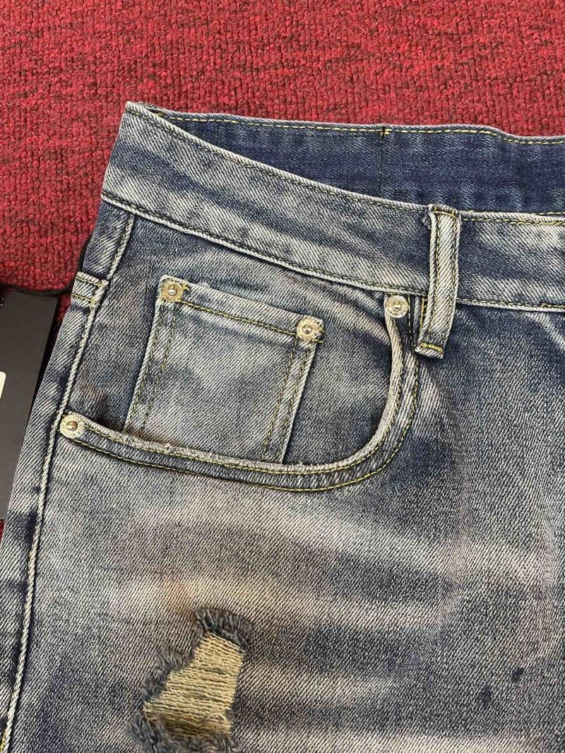 Dsquared2 Jeans